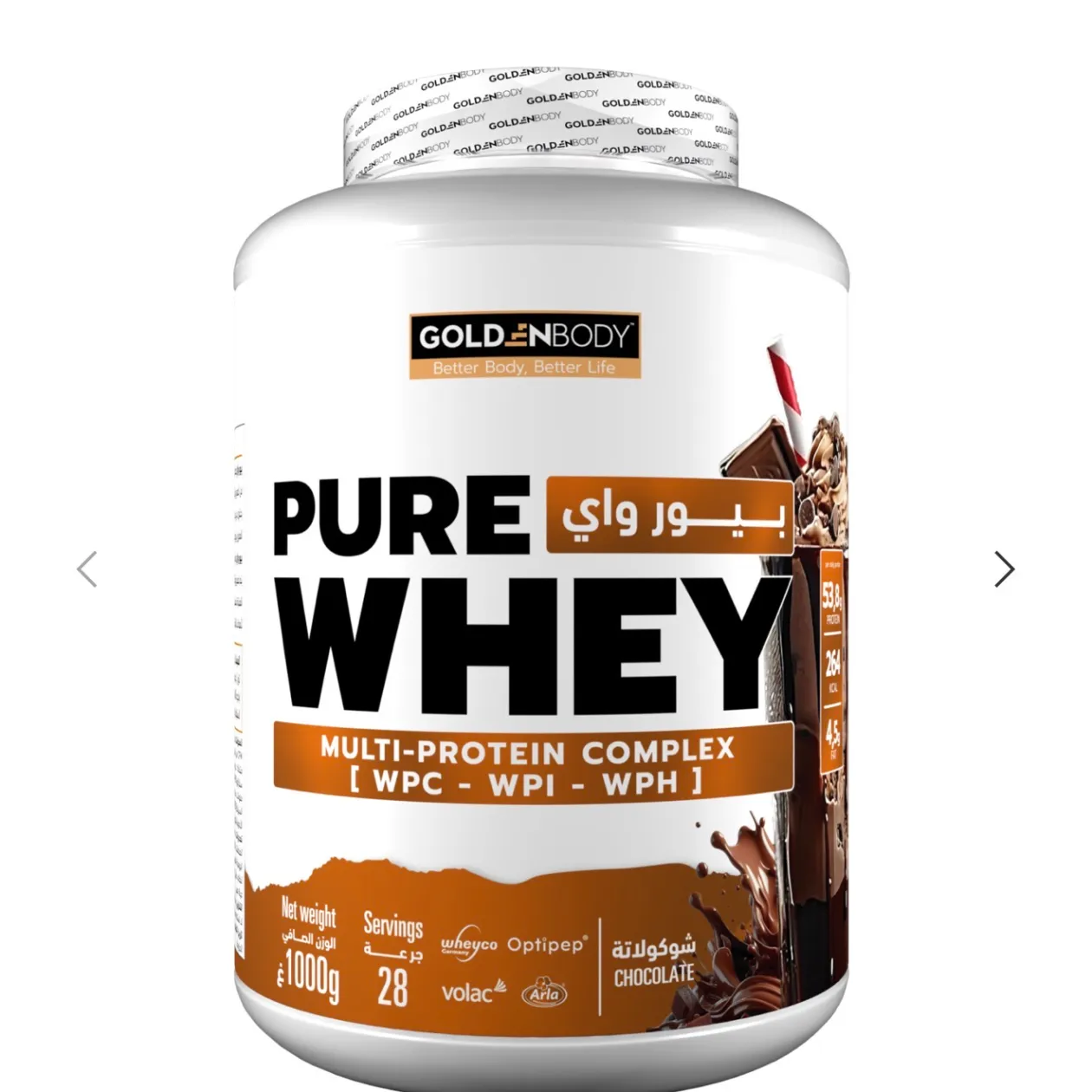 GOLDEN BODY PURE WHEY 1KG