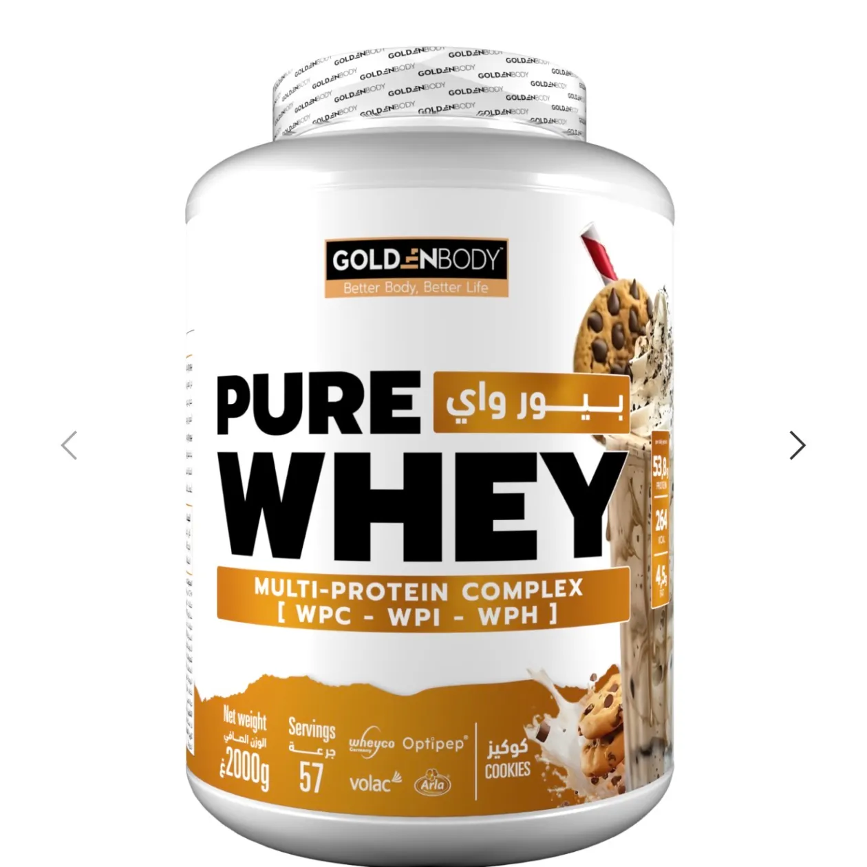 GOLDEN BODY PURE WHEY 2KG